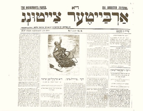 A Yiddish Newspaper at War with Yiddish: Abraham Cahan and the 1931  Language Debate in the New York Forverts